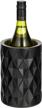 chill your wine in style with mdesign's stainless steel diamond patterned wine chiller & cooler logo