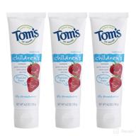 delicious strawberry toms maine childrens toothpaste: optimal oral care for kids логотип