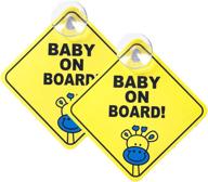 🚼 wildauto kids safety warning sticker for cars - baby on board sign, 2pcs notice board with suction cups логотип