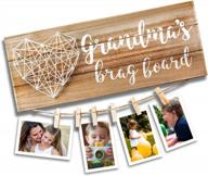 храни в памяти с вайлайт кафедрой для хвастовства бабушкой - идеальным подарком от внуков для бабушек и бабушек! логотип