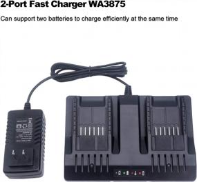img 3 attached to Biswaye Dual Port 20V Li-Ion Charger For Worx PowerShare Batteries WA3578, WA3575, WA3525, WA3520, WA3512, WA3512.1, WA3742 - Quick Charging Solution