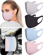 4 упаковки маслянистых масок для лица из мягкой ткани — моющиеся и многоразовые (классические цвета) логотип