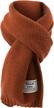 kids winter infinity scarf: knit cotton neck warmer for boys & girls ages 3-15 logo
