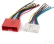 uxcell stereo female wiring harness logo