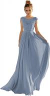 women's cap sleeve lace a-line bodice formal evening gown bridesmaid dress logo