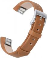 beyite leather bands: perfect fit for fitbit alta and alta hr (5.5" - 8.1") logo