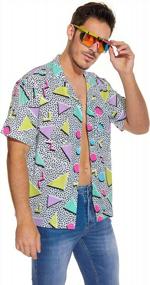 img 3 attached to Funky And Stylish 80S And 90S Button Up Shirts For Men By MIAIULIA: Perfect For The Beach And Beyond!