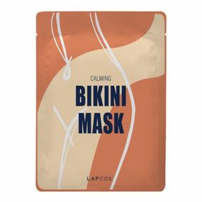 img 4 attached to 🌿 LAPCOS Calming Bikini Mask: Soothing Skin Treatment for Red Bumps, Razor Burn, In-Grown Hairs - Aloe Vera & Vitamin C for Instant Relief - Korean Beauty Favorite (1 Pack)