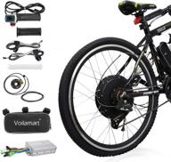 комплект для переоборудования электрического велосипеда 26 дюймов, 48 в, 1000 вт, с интеллектуальным контроллером и системой pas - voilamart логотип