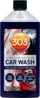 303 products car wash with wash mitt - high foam formula for a deep gloss finish - ultra concentrated formula, bubble gum scent - streak-free shine, safe for all paints - 18 fl. oz. (30577) logo