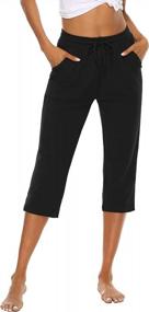 img 3 attached to Women'S Comfy Capri Yoga Pants: THANTH Loose Drawstring Lounge Pajama Workout Joggers With Pockets.