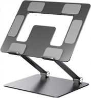 👨 eagollar adjustable laptop stand – portable laptop riser holder for desk, multi-angle stand with heat vent – compatible with 10-18" laptops – enhanced seo logo