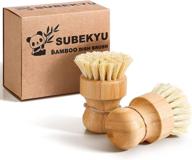 set of 2 subekyu bamboo dish scrub brushes with natural 🔆 sisal bristles for kitchen, wooden cleaning scrubbers for washing cast iron pan/pot logo