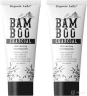 activated bamboo charcoal whitening toothpaste logo