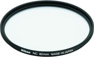 nikon 82mm neutral color filter logo