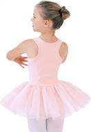 adorable stelle tutu ballet dress for toddler, little and big girls - perfect for dance class! logo