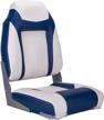deluxe high back folding boat seat with stainless steel screws - northcaptain s1 logo