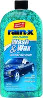 rainx rx51820d windshield treatment fluid_ounces logo