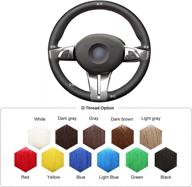 🚗 mewant steering wheel cover for bmw z4 e85 e86 2003-2008 логотип