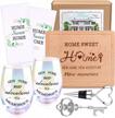 unforgettable housewarming gift baskets for new homeowners - perfect gifts for weddings and newlyweds logo