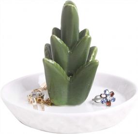 img 4 attached to AUTOARK Aloe Ring Holder Tray - Акцент домашнего декора для свадеб и дней рождения (AJ-207)