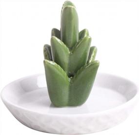 img 2 attached to AUTOARK Aloe Ring Holder Tray - Home Decor Accent For Weddings & Birthdays (AJ-207)