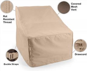 img 3 attached to Heavy-Duty Polyester Armless Sectional Chair Cover By Covermates - Weather Resistant, Drawcord Hem, Seating And Chair Covers - Ripstop Tan
