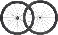 ritchey wcs apex 50 carbon tubeless road and cyclocross wheelset - 700c, 50mm rim depth, tubeless ready clincher logo
