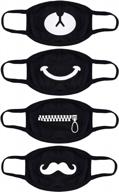 aniwon mouth mask 4 pack for men and women - kpop style exo anti-dust face masks made of cotton (combination 1) логотип
