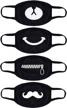 aniwon mouth mask 4 pack for men and women - kpop style exo anti-dust face masks made of cotton (combination 1) logo