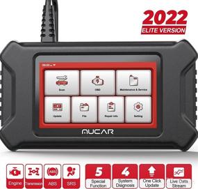 img 4 attached to 🔍 MUCAR OBD2 Scanner CS4 Car Scanner 2022: Advanced Diagnostic Scan Tool with Lifetime Free Updates and Multiple System Diagnostics – ECM/TCM/ABS/SRS Airbag & Check Engine Car Code Reader, Oil/EPB/SAS/TPMS/Throttle Reset Capabilities
