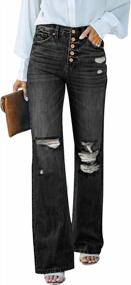 img 4 attached to Рваные расклешенные джинсы с высокой талией и широкими брюками LookbookStore