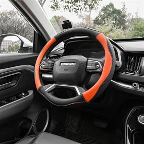 img 1 attached to 🍊 Didida Steering Wheel Cover - Microfiber Leather, Universal 15 inch Breathable, Anti-Slip, Warm in Winter & Cool in Summer (Orange)