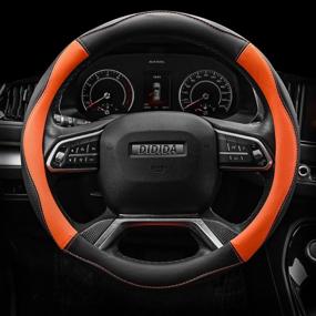 img 3 attached to 🍊 Didida Steering Wheel Cover - Microfiber Leather, Universal 15 inch Breathable, Anti-Slip, Warm in Winter & Cool in Summer (Orange)