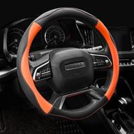 🍊 didida steering wheel cover - microfiber leather, universal 15 inch breathable, anti-slip, warm in winter & cool in summer (orange) логотип