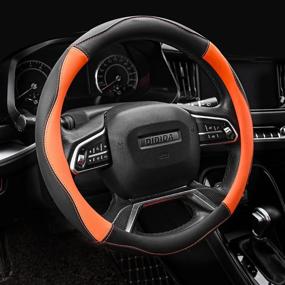 img 4 attached to 🍊 Didida Steering Wheel Cover - Microfiber Leather, Universal 15 inch Breathable, Anti-Slip, Warm in Winter & Cool in Summer (Orange)