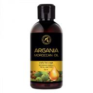 organic argan oil - 8.5 fl oz (250 ml) pure cold pressed argan oil for hair and face - argania spinosa kernel oil from morocco - aromatika's 100% natural argan oil logo