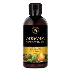 img 4 attached to Organic Argan Oil - 8.5 Fl Oz (250 Ml) Pure Cold Pressed Argan Oil For Hair And Face - Argania Spinosa Kernel Oil From Morocco - AROMATIKA'S 100% Natural Argan Oil