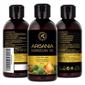img 2 attached to Органическое аргановое масло - 8,5 жидких унций (250 мл) чистого арганового масла холодного отжима для волос и лица - масло ядра Argania Spinosa из Марокко - 100% натуральное аргановое масло AROMATIKA'S