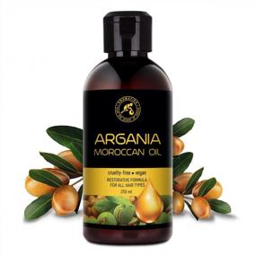 img 3 attached to Organic Argan Oil - 8.5 Fl Oz (250 Ml) Pure Cold Pressed Argan Oil For Hair And Face - Argania Spinosa Kernel Oil From Morocco - AROMATIKA'S 100% Natural Argan Oil