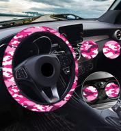 camo steering wheel cover with 2pcs car coasters logo