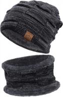 stay cozy this winter with t wilker's 2 piece kid's knitted hat and scarf set - fleece lined for extra warmth logo