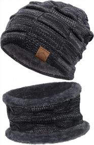 img 4 attached to Stay Cozy This Winter With T Wilker'S 2 Piece Kid'S Knitted Hat And Scarf Set - Fleece Lined For Extra Warmth