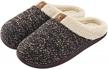 comfy memory foam slippers with plush fleece lining for women and men, perfect for cozying up at home - xyiyi logo