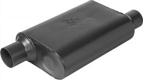 img 3 attached to TOTALFLOW 415543 Two-Chamber Universal Muffler - 2.5" Offset In / 2.5" Offset Out