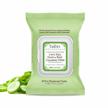 babo botanicals swim & sport 3-in-1 face, hand & body cleansing wipes - with natural cucumber & aloe vera, cucumber aloe - for babies, kids or extra sensitive skin - 30 ct logo