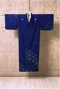 img 2 attached to 👘 Folkwear 113: Traditional Japanese Kimono Patterns