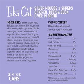 img 2 attached to Tiki Cat Silver Wet Cat Food: 🐱 Chicken, Duck & Duck Liver for Senior Cats