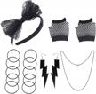 80s costume accessories for women: madonna outfit with fishnet lace gloves, bow headband, earrings, necklace & bracelet - beelittle logo