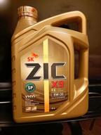 img 1 attached to Synthetic motor oil ZIC X9 FE 5W-30, 4 l, 1 pcs review by Mateusz Odachowski ᠌